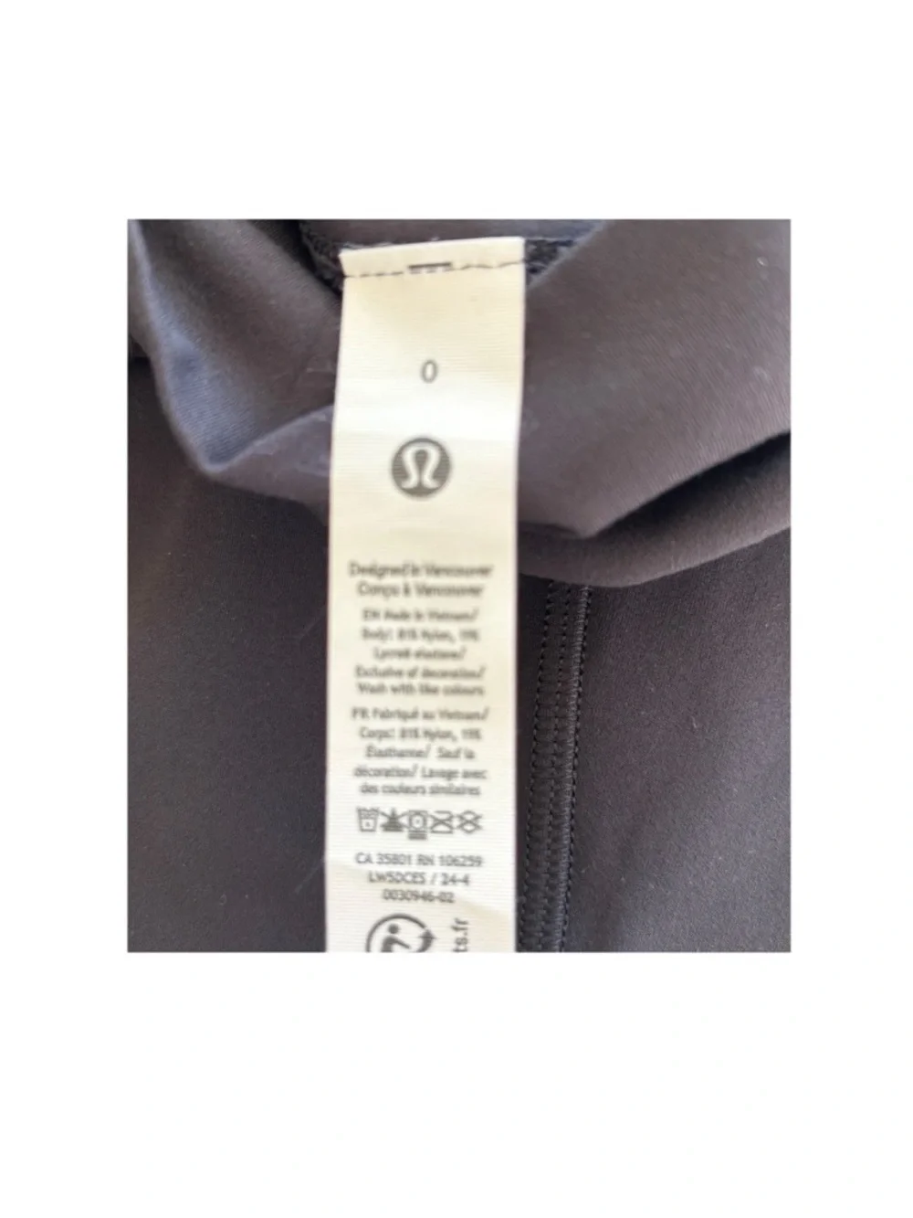NWOT lululemon Align High Rise Pant with Pockets 25" - Picture 3 of 3